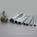 China proveedor 2519 tubos de aluminio frío drenado
